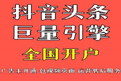 SEM外包助力企业海外市场拓展案例