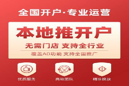 百度广告推广助力企业品牌塑造案例